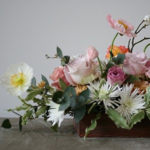 Fleuriste